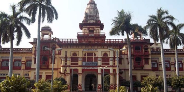 BHU will study the use of Ashwagandha for treatment of Corona patients