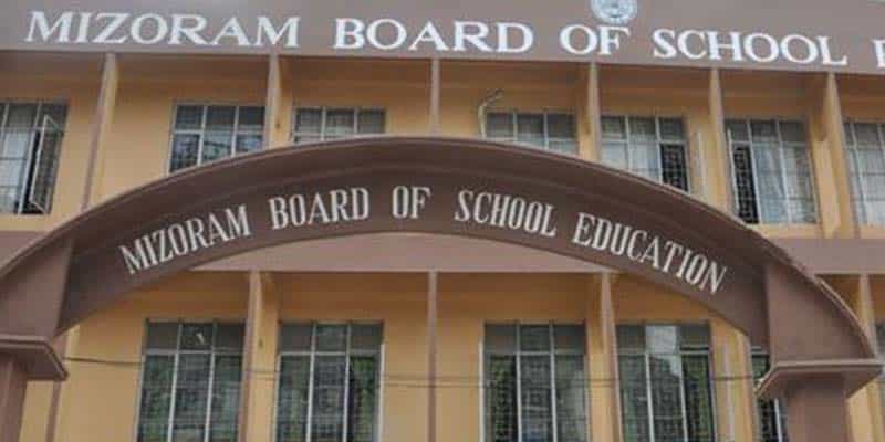 Mizoram postpones the schools for 2022-21 academic session