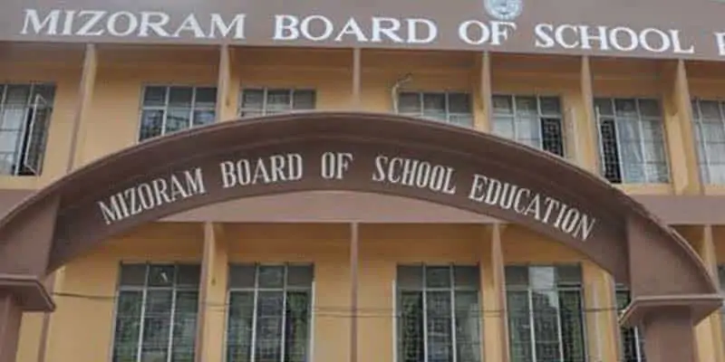 Mizoram postpones the schools for 2024-21 academic session