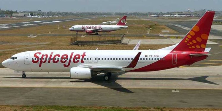 SpiceJet announced Covid-19 insurance cover to boost passenger confidence